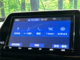 2019 Toyota C-HR G Sedan for sale, Japanese used car export - photo 30 of 30 | GULJI TRADERS