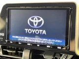 2019 Toyota C-HR G Sedan for sale, Japanese used car export - photo 20 of 30 | GULJI TRADERS