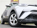 2019 Toyota C-HR Sedan for sale, Japanese used car export - photo 41 of 50 | GULJI TRADERS