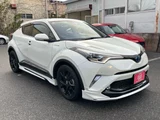 2019 Toyota C-HR G Sedan for sale, Japanese used car export - photo 2 of 23 | GULJI TRADERS