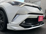 2019 Toyota C-HR G Sedan for sale, Japanese used car export - photo 6 of 23 | GULJI TRADERS