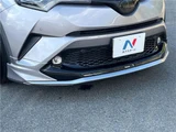 2019 Toyota C-HR G Sedan for sale, Japanese used car export - photo 18 of 30 | GULJI TRADERS
