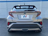 2019 Toyota C-HR G Sedan for sale, Japanese used car export - photo 26 of 30 | GULJI TRADERS