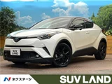 2019 Toyota C-HR G Sedan for sale, Japanese used car export - photo 4 of 30 | GULJI TRADERS