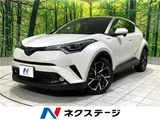 2019 Toyota C-HR G Sedan for sale, Japanese used car export - photo 4 of 30 | GULJI TRADERS