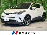 2019 Toyota C-HR G Sedan for sale, Japanese used car export - photo 4 of 30 | GULJI TRADERS