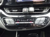 2019 Toyota C-HR Hybrid 1.8 G Sedan for sale, Japanese used car export - photo 29 of 41 | GULJI TRADERS