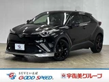 2019 Toyota C-HR Hybrid G Sedan for sale, Japanese used car export - photo 1 of 20 | GULJI TRADERS