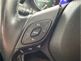 2019 Toyota C-HR G-T Sedan for sale, Japanese used car export - photo 44 of 71 | GULJI TRADERS