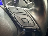 2019 Toyota C-HR G-T Sedan for sale, Japanese used car export - photo 45 of 71 | GULJI TRADERS