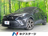 2019 Toyota C-HR G Sedan for sale, Japanese used car export - photo 4 of 30 | GULJI TRADERS