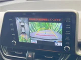 2019 Toyota C-HR G Sedan for sale, Japanese used car export - photo 26 of 30 | GULJI TRADERS