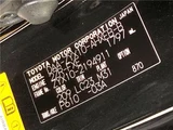 2019 Toyota C-HR G Sedan for sale, Japanese used car export - photo 2 of 30 | GULJI TRADERS