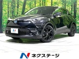 2019 Toyota C-HR G Sedan for sale, Japanese used car export - photo 4 of 30 | GULJI TRADERS