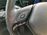 2019 Toyota C-HR S Sedan for sale, Japanese used car export - photo 18 of 26 | GULJI TRADERS
