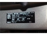 2019 Toyota C-HR Sedan for sale, Japanese used car export - photo 68 of 68 | GULJI TRADERS