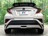 2019 Toyota C-HR G Sedan for sale, Japanese used car export - photo 18 of 30 | GULJI TRADERS