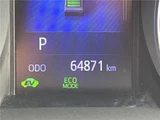 2019 Toyota C-HR G Sedan for sale, Japanese used car export - photo 3 of 30 | GULJI TRADERS