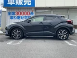 2019 Toyota C-HR G Sedan for sale, Japanese used car export - photo 5 of 30 | GULJI TRADERS