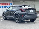 2019 Toyota C-HR G Sedan for sale, Japanese used car export - photo 6 of 30 | GULJI TRADERS