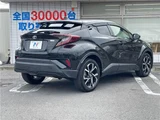 2019 Toyota C-HR G Sedan for sale, Japanese used car export - photo 8 of 30 | GULJI TRADERS
