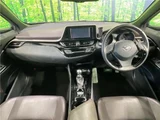 2019 Toyota C-HR G Sedan for sale, Japanese used car export - photo 26 of 28 | GULJI TRADERS