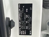 2019 Toyota C-HR G Sedan for sale, Japanese used car export - photo 2 of 30 | GULJI TRADERS