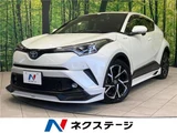 2019 Toyota C-HR G Sedan for sale, Japanese used car export - photo 4 of 30 | GULJI TRADERS