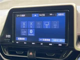 2019 Toyota C-HR G Sedan for sale, Japanese used car export - photo 14 of 30 | GULJI TRADERS