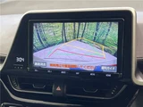 2019 Toyota C-HR G Sedan for sale, Japanese used car export - photo 17 of 30 | GULJI TRADERS