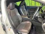 2019 Toyota C-HR G Sedan for sale, Japanese used car export - photo 26 of 30 | GULJI TRADERS