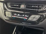 2019 Toyota C-HR G Sedan for sale, Japanese used car export - photo 18 of 30 | GULJI TRADERS