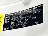 2019 Toyota C-HR G Sedan for sale, Japanese used car export - photo 2 of 30 | GULJI TRADERS