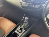2019 Toyota C-HR G Sedan for sale, Japanese used car export - photo 20 of 23 | GULJI TRADERS