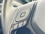 2019 Toyota C-HR G Sedan for sale, Japanese used car export - photo 21 of 24 | GULJI TRADERS