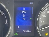 2019 Toyota C-HR G Sedan for sale, Japanese used car export - photo 12 of 24 | GULJI TRADERS