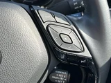 2019 Toyota C-HR S Sedan for sale, Japanese used car export - photo 7 of 24 | GULJI TRADERS