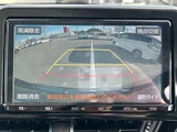 2019 Toyota C-HR S Sedan for sale, Japanese used car export - photo 13 of 24 | GULJI TRADERS