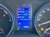 2019 Toyota C-HR S Sedan for sale, Japanese used car export - photo 15 of 24 | GULJI TRADERS