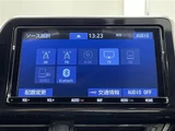2019 Toyota C-HR G Sedan for sale, Japanese used car export - photo 5 of 24 | GULJI TRADERS