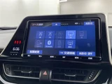 2019 Toyota C-HR G Sedan for sale, Japanese used car export - photo 9 of 24 | GULJI TRADERS