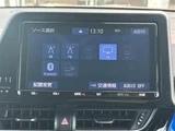 2019 Toyota C-HR G Sedan for sale, Japanese used car export - photo 8 of 24 | GULJI TRADERS