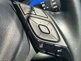 2019 Toyota C-HR G Sedan for sale, Japanese used car export - photo 15 of 24 | GULJI TRADERS