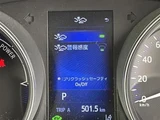 2019 Toyota C-HR G Sedan for sale, Japanese used car export - photo 6 of 23 | GULJI TRADERS