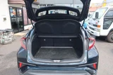 2019 Toyota C-HR G Sedan for sale, Japanese used car export - photo 10 of 10 | GULJI TRADERS