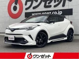 2019 Toyota C-HR Hybrid 1.8 G Sedan for sale, Japanese used car export - photo 1 of 10 | GULJI TRADERS