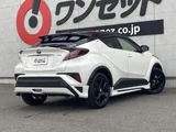 2019 Toyota C-HR Hybrid 1.8 G Sedan for sale, Japanese used car export - photo 2 of 10 | GULJI TRADERS