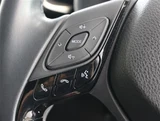 2019 Toyota C-HR HV 1.8 S Sedan for sale, Japanese used car export - photo 26 of 30 | GULJI TRADERS