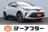 2019 Toyota C-HR 1.8 G Sedan for sale, Japanese used car export - photo 1 of 30 | GULJI TRADERS