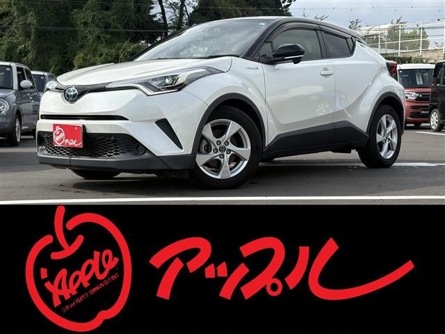 2019 Toyota C-HR HV 1.8 S - photo 1 2019 Toyota C-HR HV 1.8 S Sedan for sale, Japanese used car export - photo 1 of 30 | GULJI TRADERS